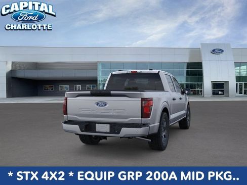 New 2026 Ford F150 STX w/ Equipment Group 200A RWD image 9