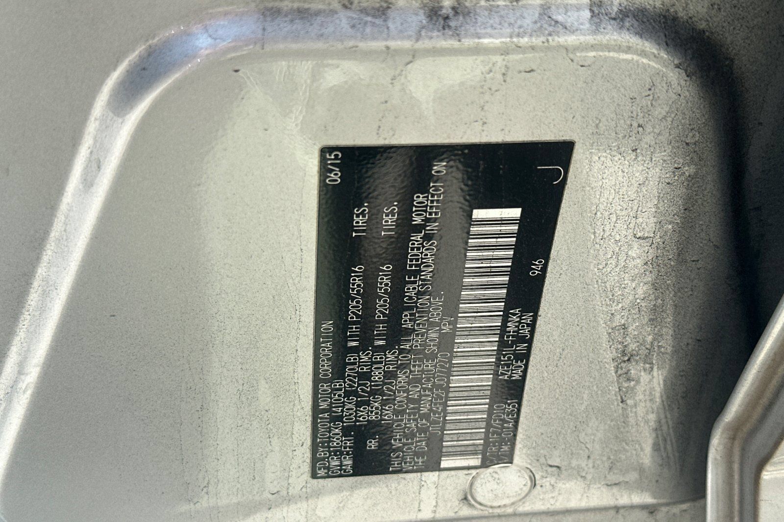 Used 2015 Scion xB FWD image 36