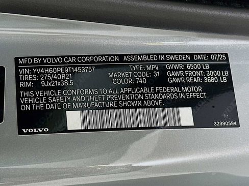 New 2026 Volvo XC90 T8 Plus image 31