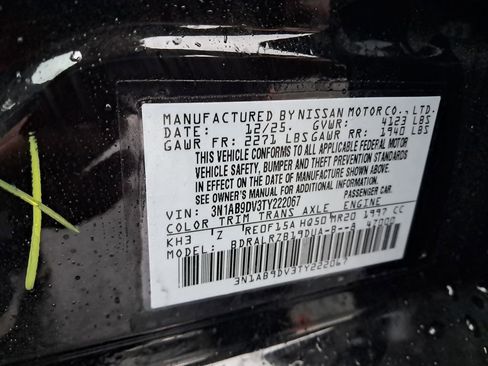 New 2026 Nissan Sentra SR w/ SR Premium Package FWD image 31