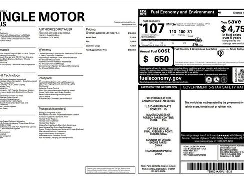 Used 2023 Polestar Polestar 2 w/ Pilot Pack image 3