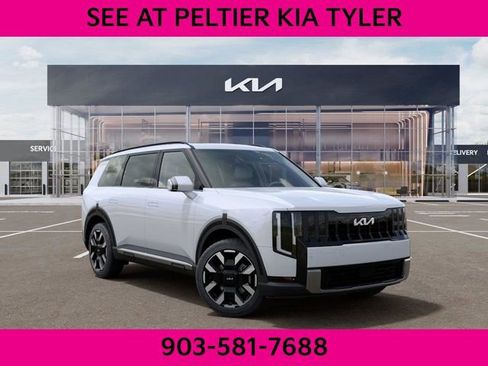 New 2027 Kia Telluride S FWD image 9