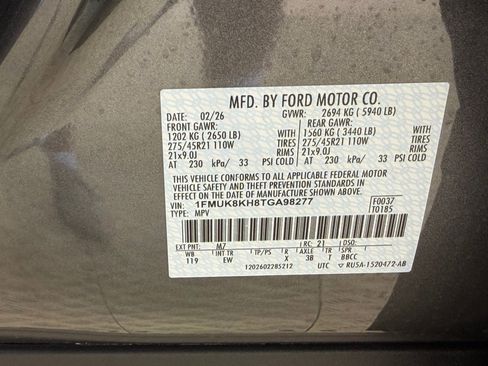 New 2026 Ford Explorer ST-Line w/ ST-Line Street Pack image 18