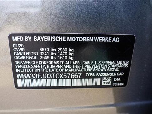 New 2026 BMW 760i xDrive w/ Executive Package AWD/4WD image 26