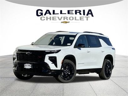 New 2026 Chevrolet Traverse RS
