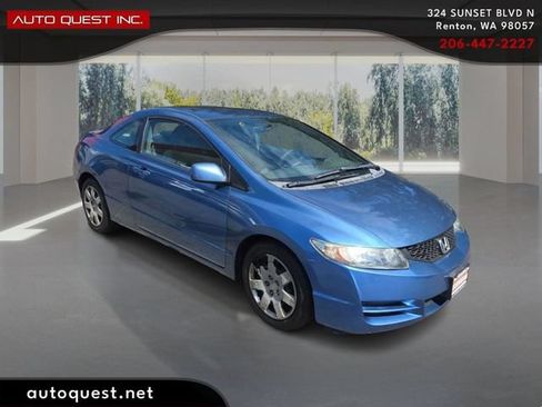 Used 2009 Honda Civic LX image 3