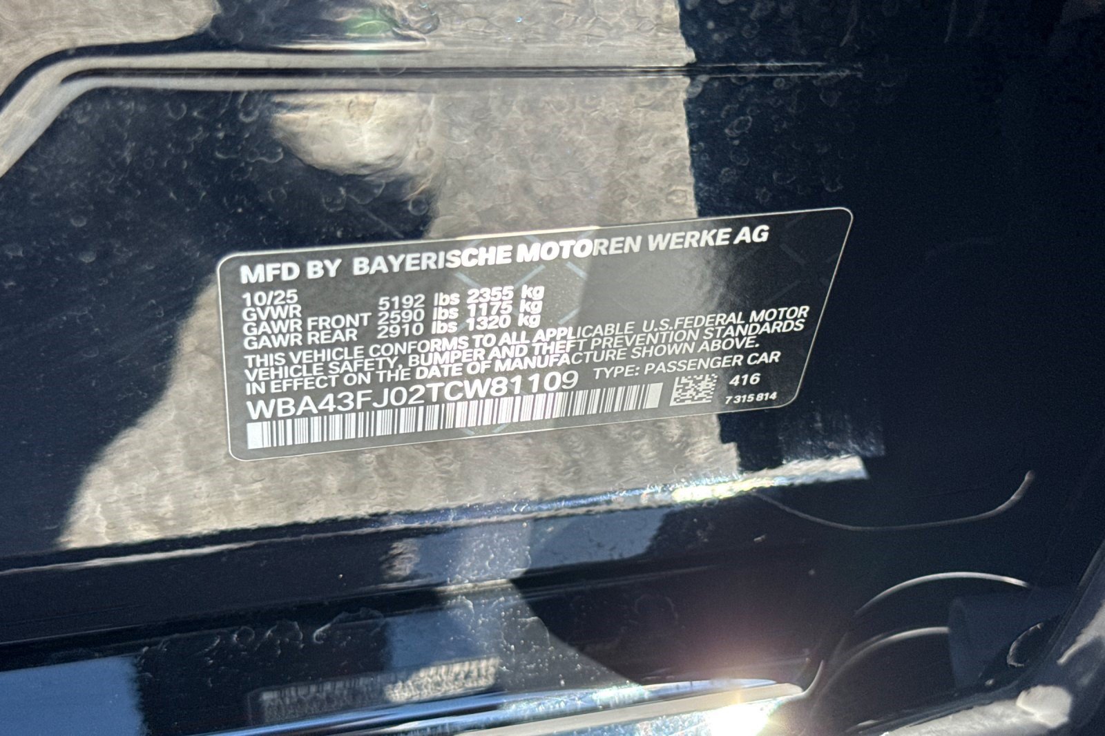 Used 2026 BMW 530i w/ M Sport Package RWD image 40