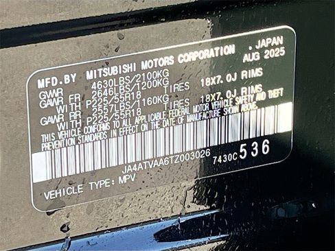 New 2026 Mitsubishi Eclipse Cross LE image 30