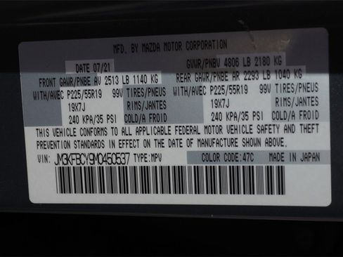 Used 2021 MAZDA CX-5 Carbon Edition image 29