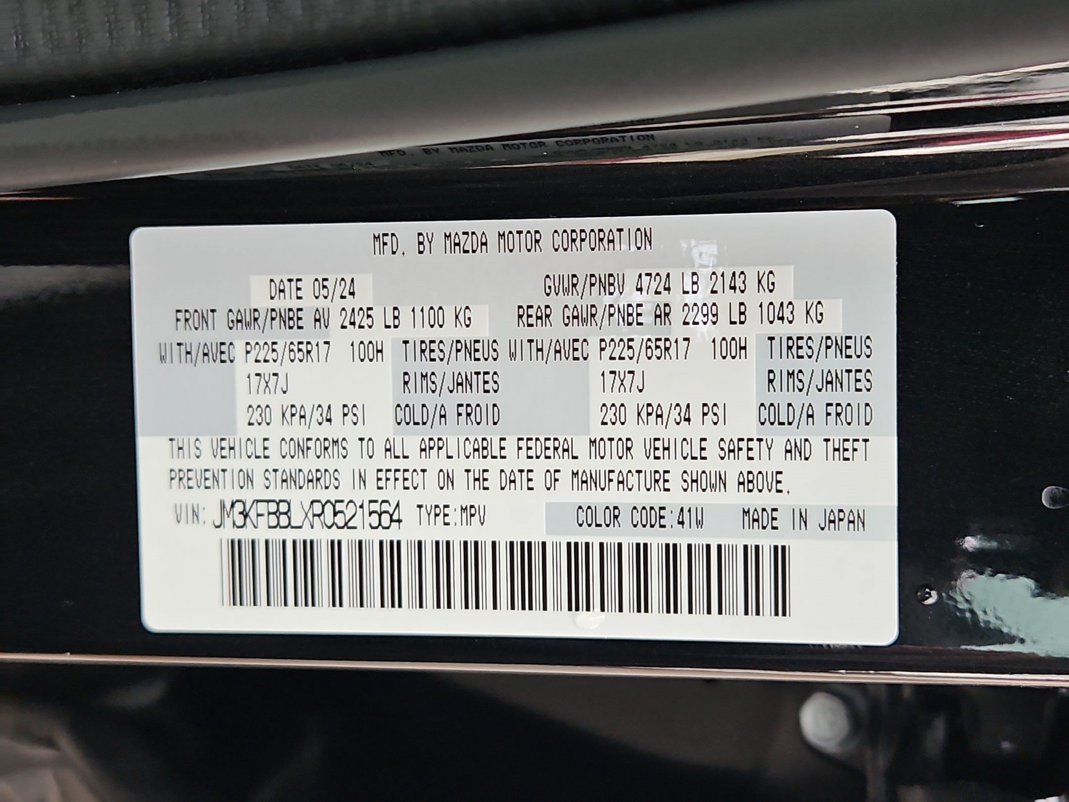 Certified 2024 MAZDA CX-5 AWD 2.5 S image 32