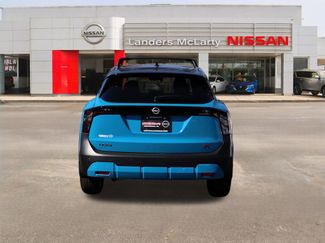 New 2026 Nissan Kicks SR w/ Illumination Package FWD video 4