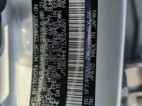 Used 2025 Toyota Corolla LE w/ LE Premium Package image 24