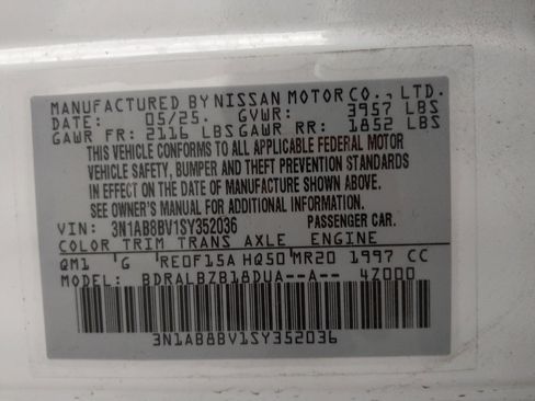 Used 2025 Nissan Sentra S image 33