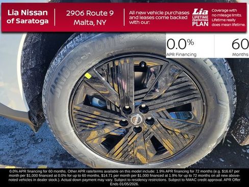 New 2025 Nissan Murano SV image 10