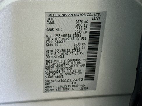 Used 2025 Nissan Pathfinder SV image 12