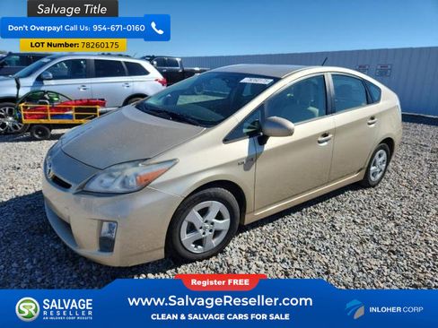 Used 2011 Toyota Prius Three w/ Navigation Pkg image 1