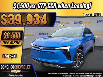 New 2026 Chevrolet Blazer EV LT