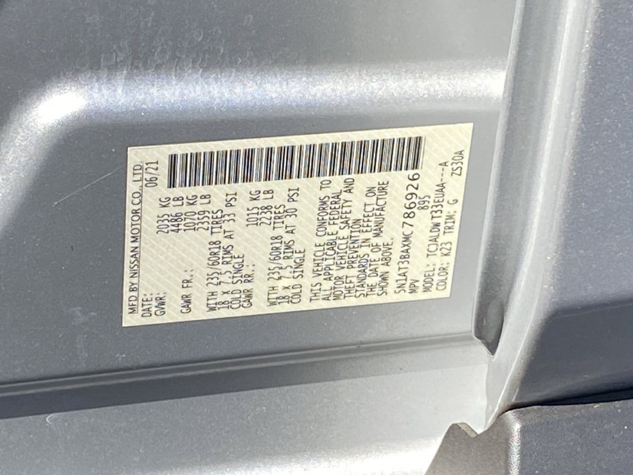Used 2021 Nissan Rogue SV w/ Premium Package FWD image 11