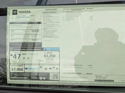 New 2026 Toyota Corolla SE image 17