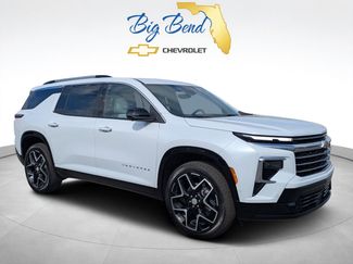 New 2026 Chevrolet Traverse High Country video 1