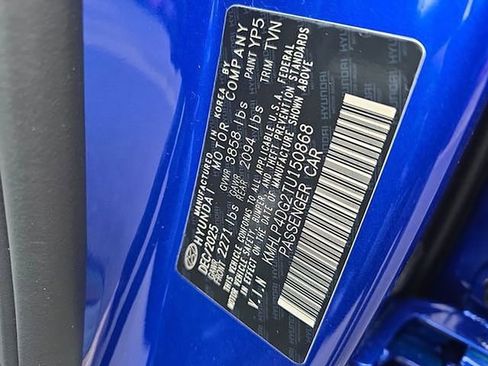 New 2026 Hyundai Elantra Limited image 48