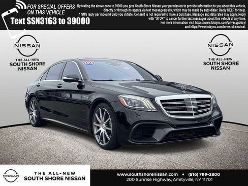 Used 2018 Mercedes-Benz S 63 AMG S 4MATIC Sedan image 1