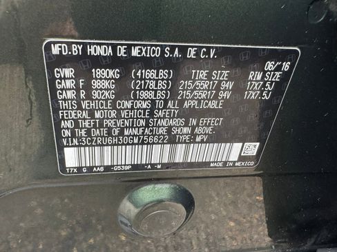 Used 2016 Honda HR-V LX image 23