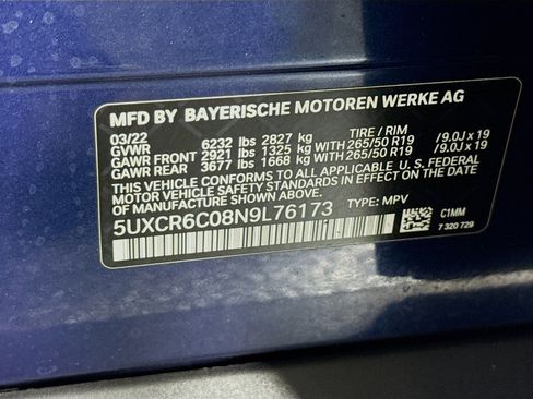 Used 2022 BMW X5 xDrive40i w/ Executive Package image 40