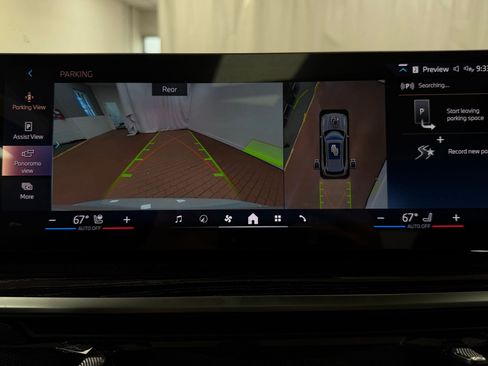 Used 2026 BMW X5 xDrive40i w/ M Sport Package image 25