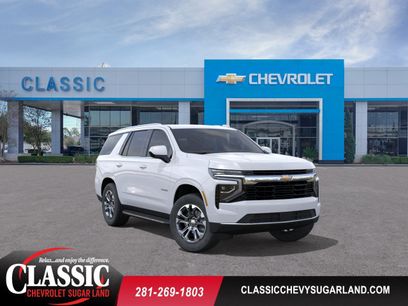New 2026 Chevrolet Tahoe LS