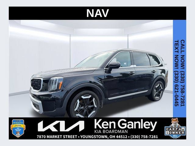 Used 2023 Kia Telluride EX w/ EX Captain's Chair Package AWD/4WD 360° Tour