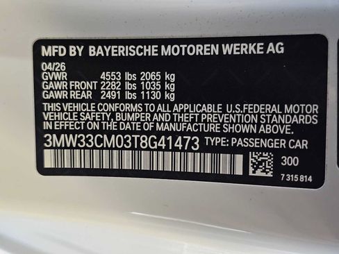New 2026 BMW 230i xDrive Coupe w/ Premium Package AWD/4WD image 23