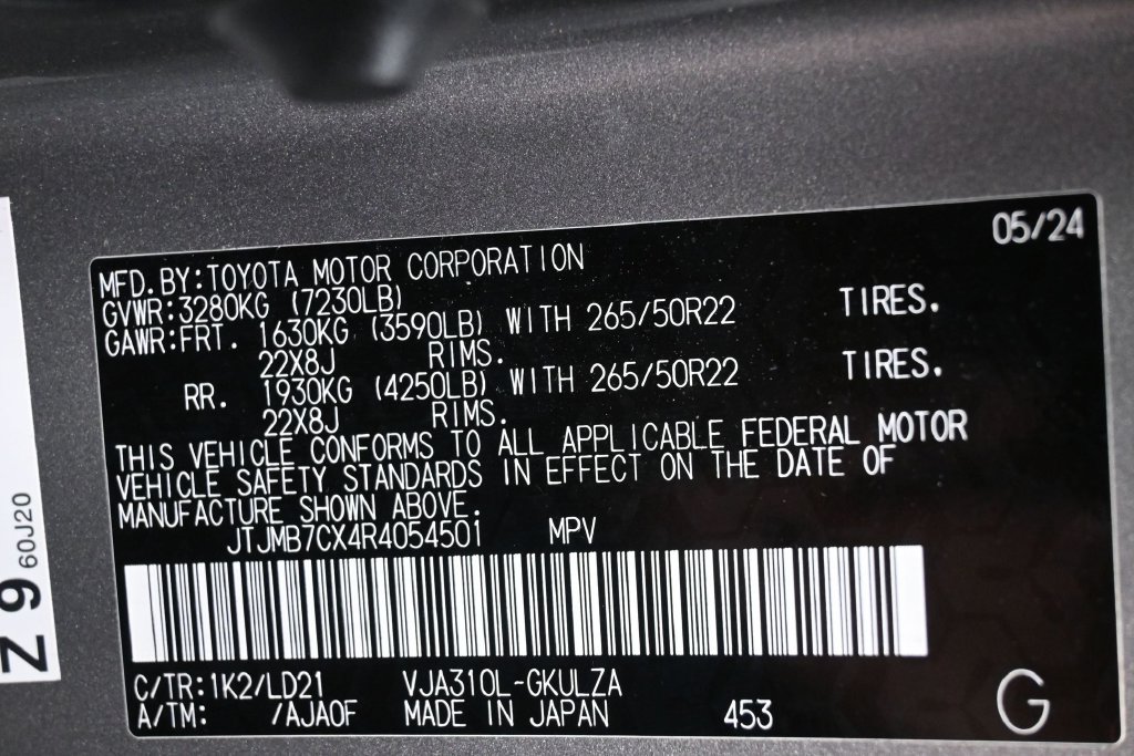 Used 2024 Lexus LX 600 F Sport AWD/4WD image 6