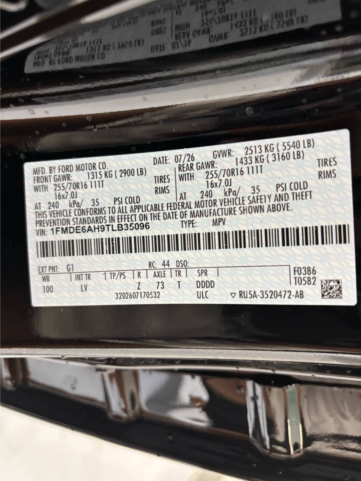 New 2026 Ford Bronco 2-Door AWD/4WD image 12
