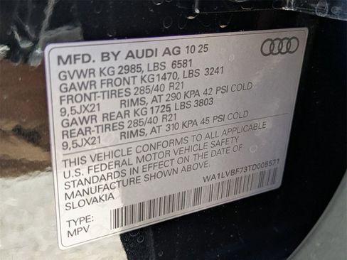 New 2026 Audi Q7 3.0T Premium Plus image 17