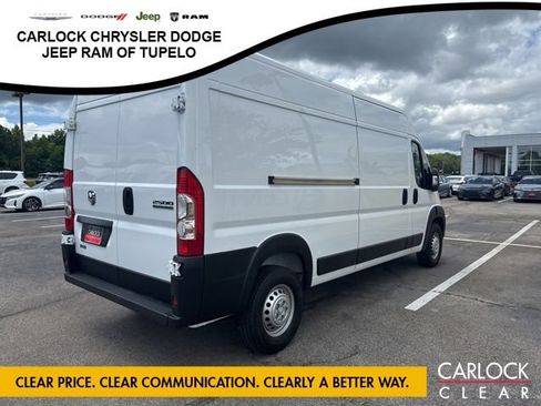 Used 2026 RAM ProMaster 2500 w/ Convenience Group FWD image 7