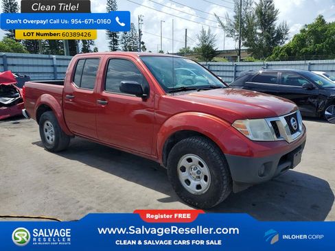 Used 2016 Nissan Frontier S RWD image 5