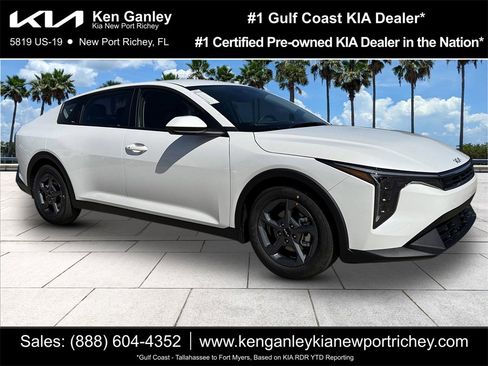 New 2025 Kia K4 LXS image 1
