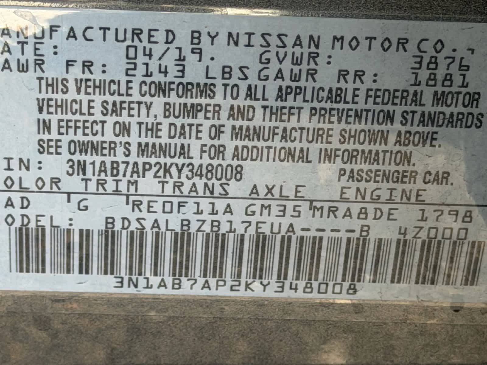 Used 2019 Nissan Sentra S FWD image 21