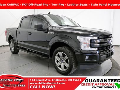 Used 2018 Ford F150 Lariat w/ Equipment Group 502A Luxury