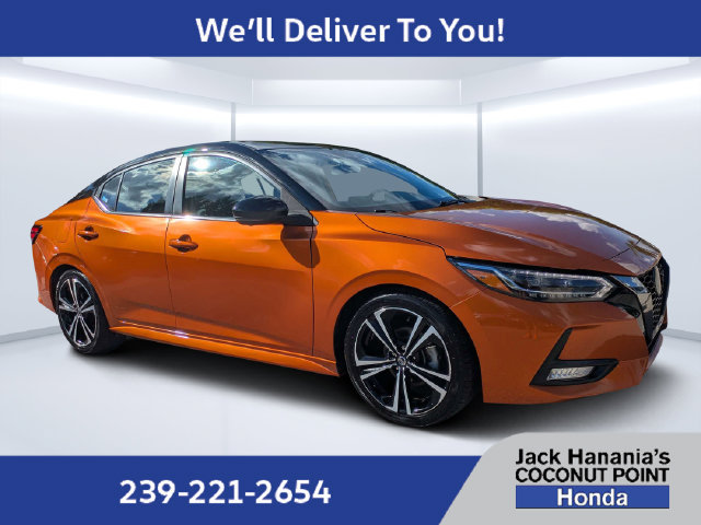 Used 2022 Nissan Sentra SR w/ SR Premium Package FWD image 1
