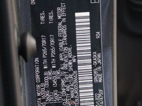 Used 2016 Toyota 4Runner SR5 Premium image 27