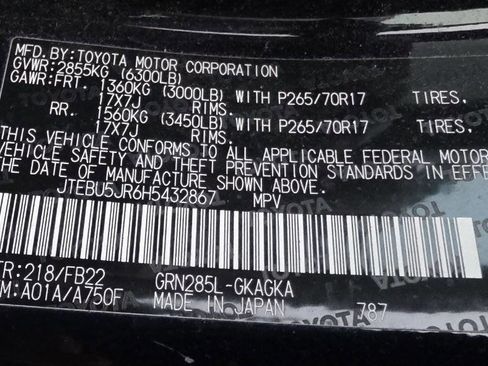 Used 2017 Toyota 4Runner SR5 image 9