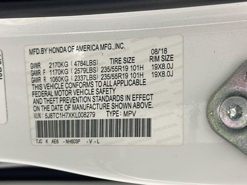 Used 2019 Acura RDX FWD w/ Advance Package image 12