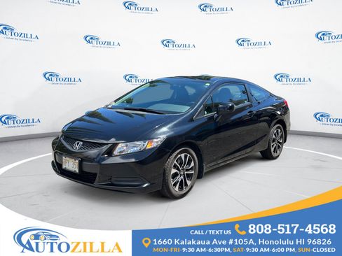 Used 2013 Honda Civic EX image 1