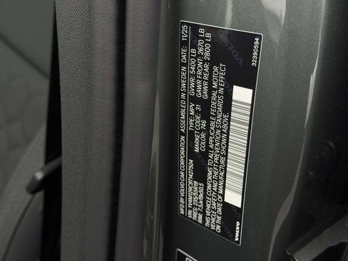 New 2026 Volvo XC60 B5 Plus image 25