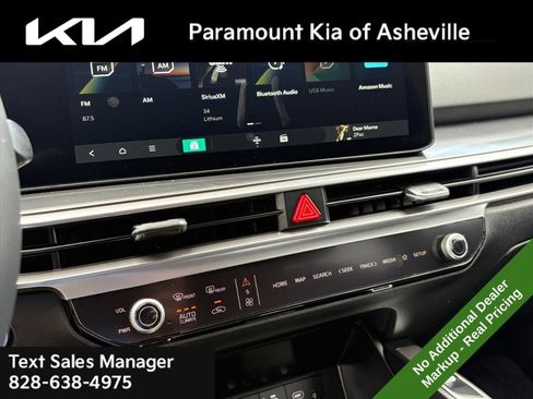 New 2026 Kia Sorento S AWD/4WD image 11