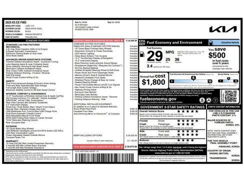 Certified 2025 Kia K5 EX FWD image 9