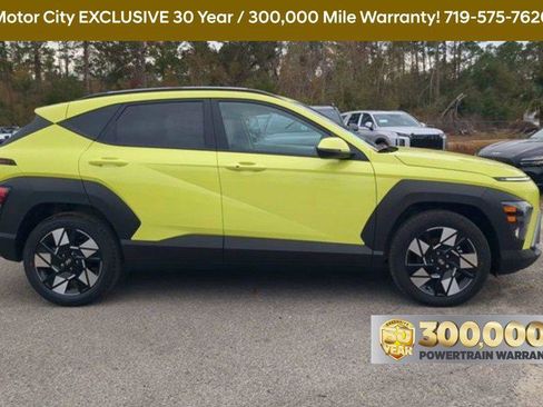 New 2025 Hyundai Kona SEL image 8