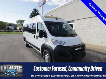 Used 2023 RAM ProMaster 2500
